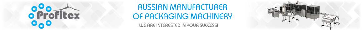PROFITEX. Filling and Packaging Machinery